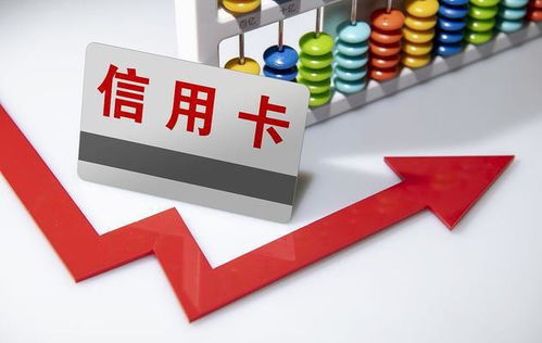 负债太多了无力偿还了怎么办 教你如何科学上岸