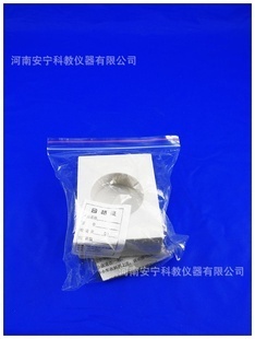 数理教学好助手 安宁科教塑料小车在小学科学教学中的应用与价值